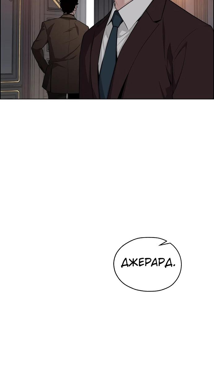 Страница 16 из 89