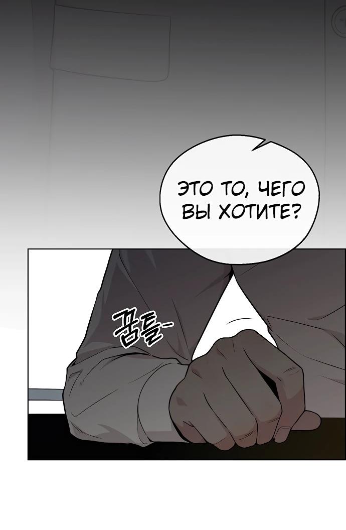 Страница 32 из 82