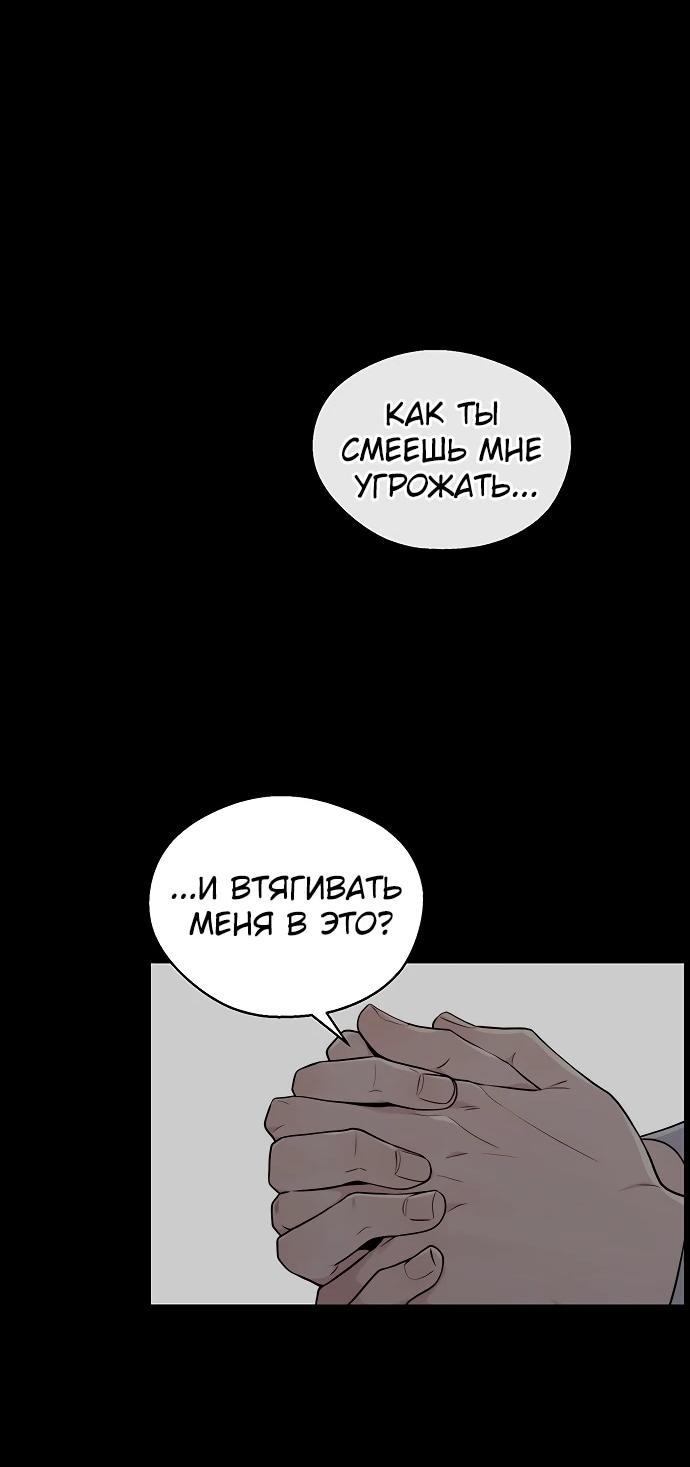 Страница 72 из 109
