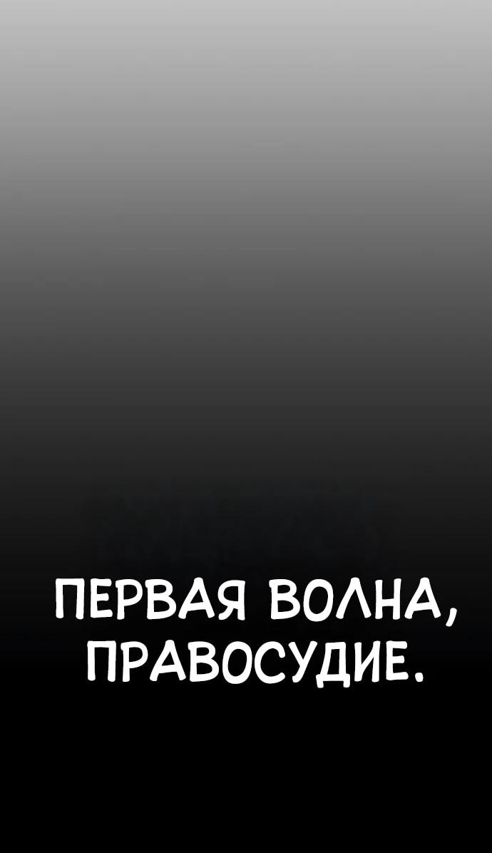 Страница 50 из 109