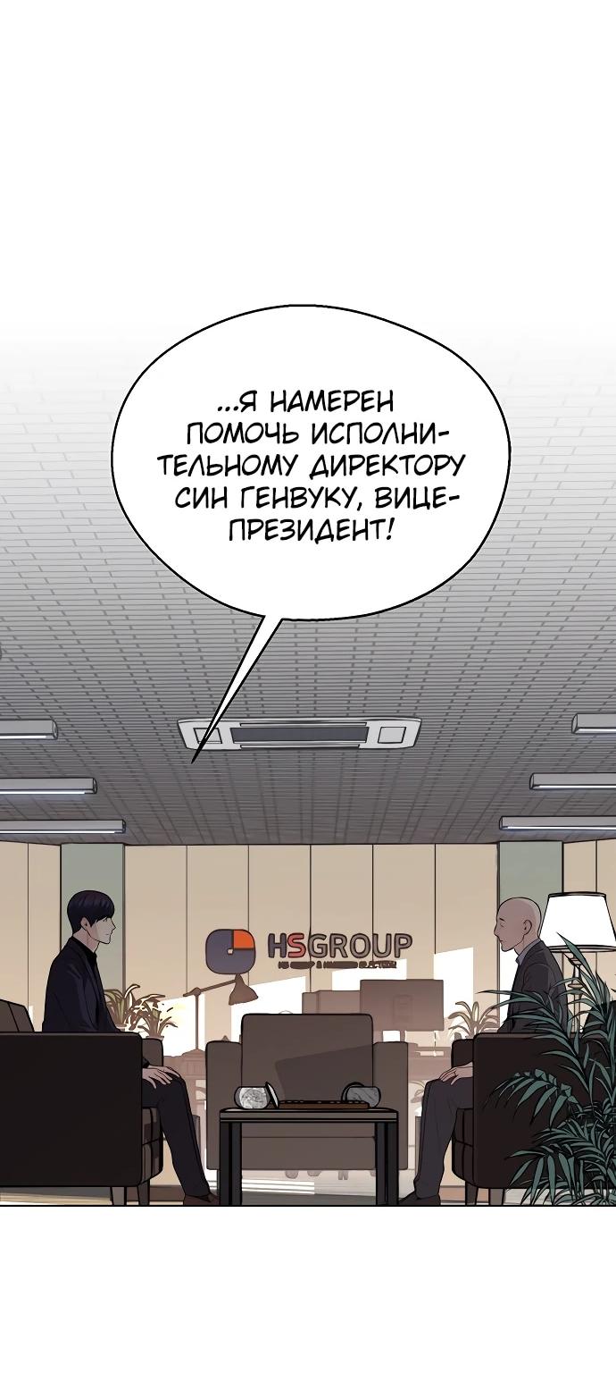 Страница 12 из 93
