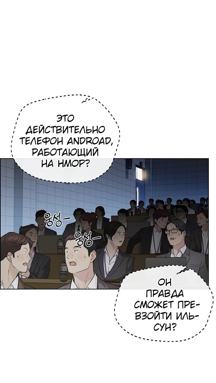 Страница 26 из 101