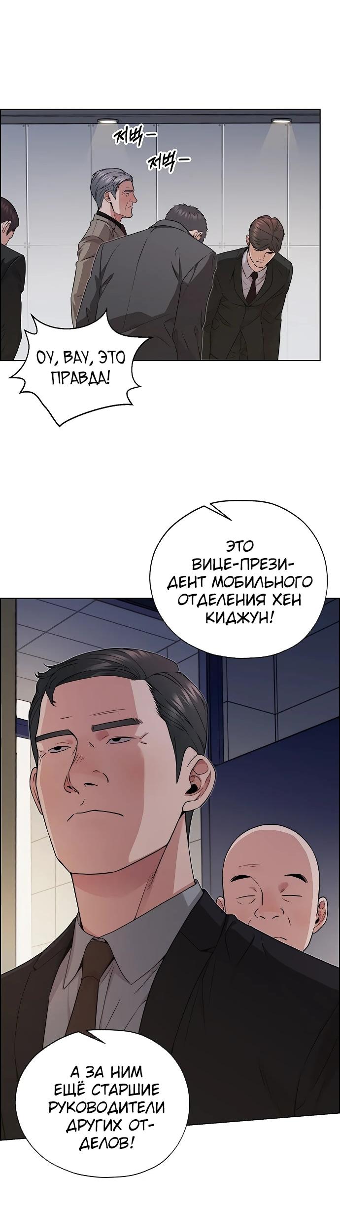 Страница 26 из 86