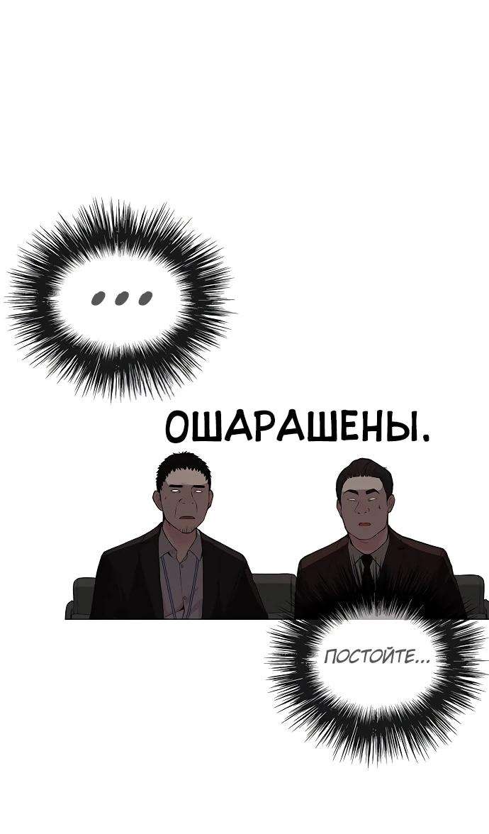 Страница 21 из 78