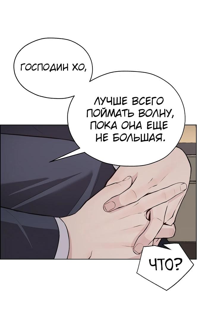Страница 16 из 78
