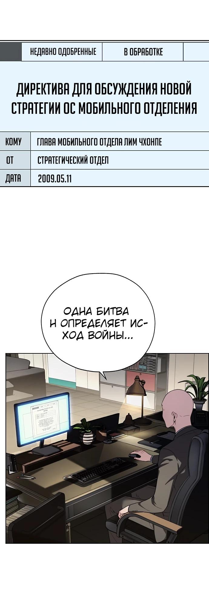 Страница 12 из 95