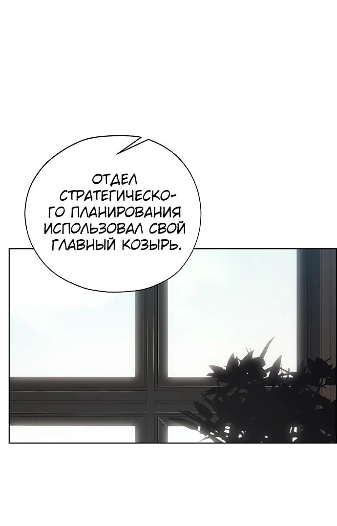 Страница 16 из 95