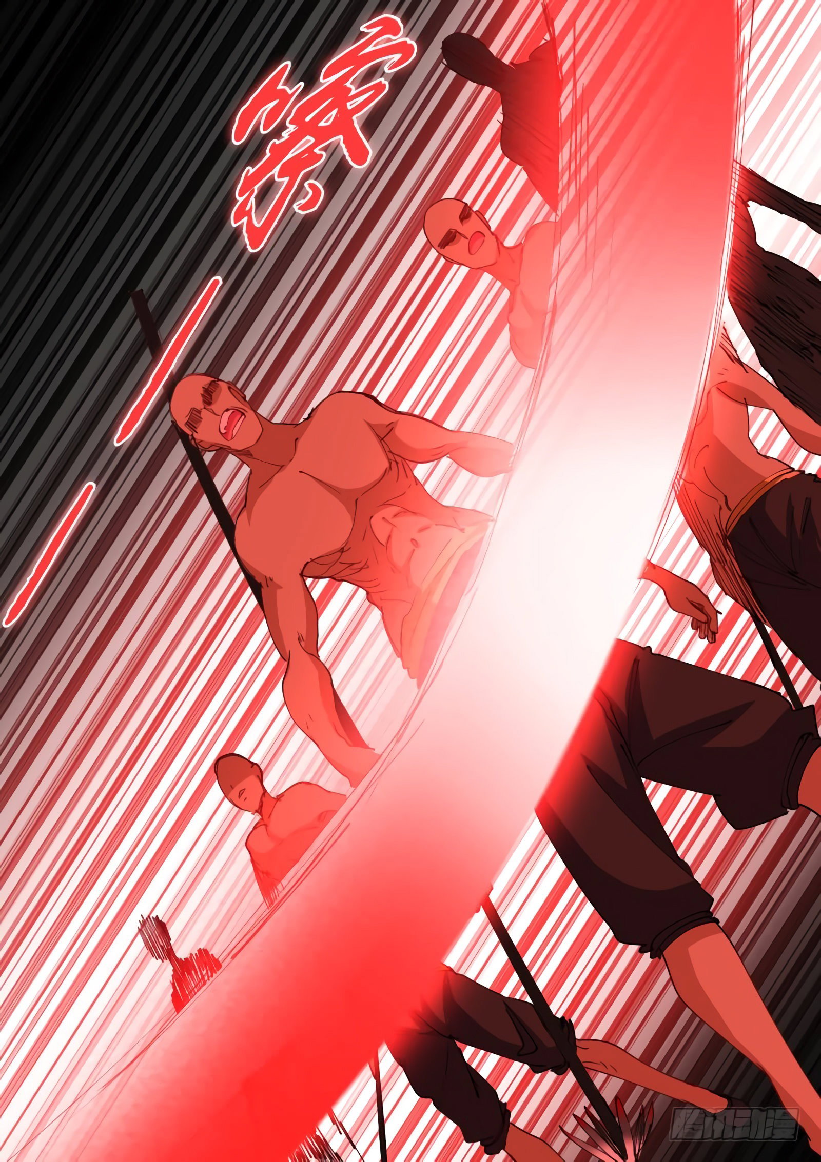 Страница 11 из 16