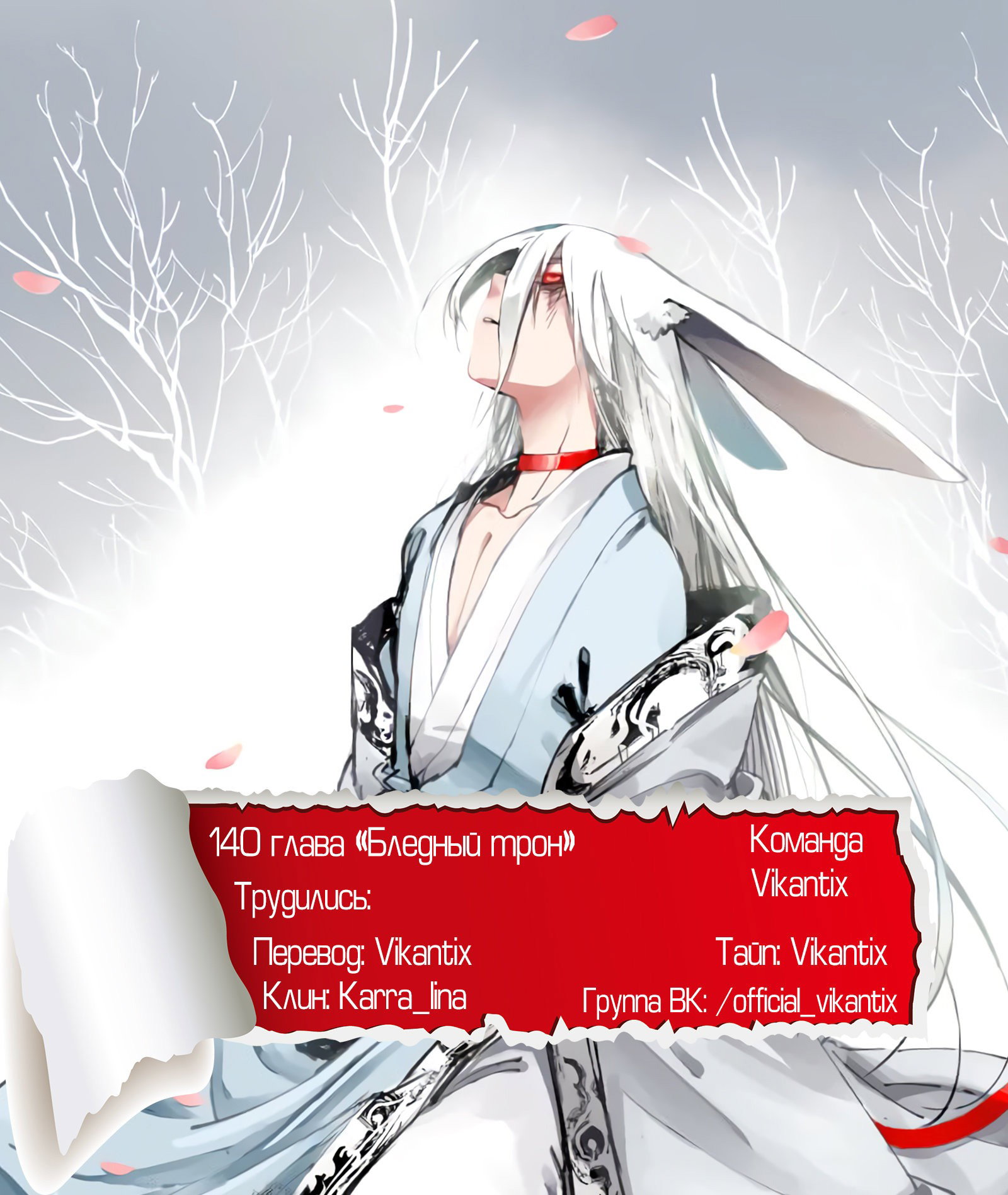 Страница 10 из 10