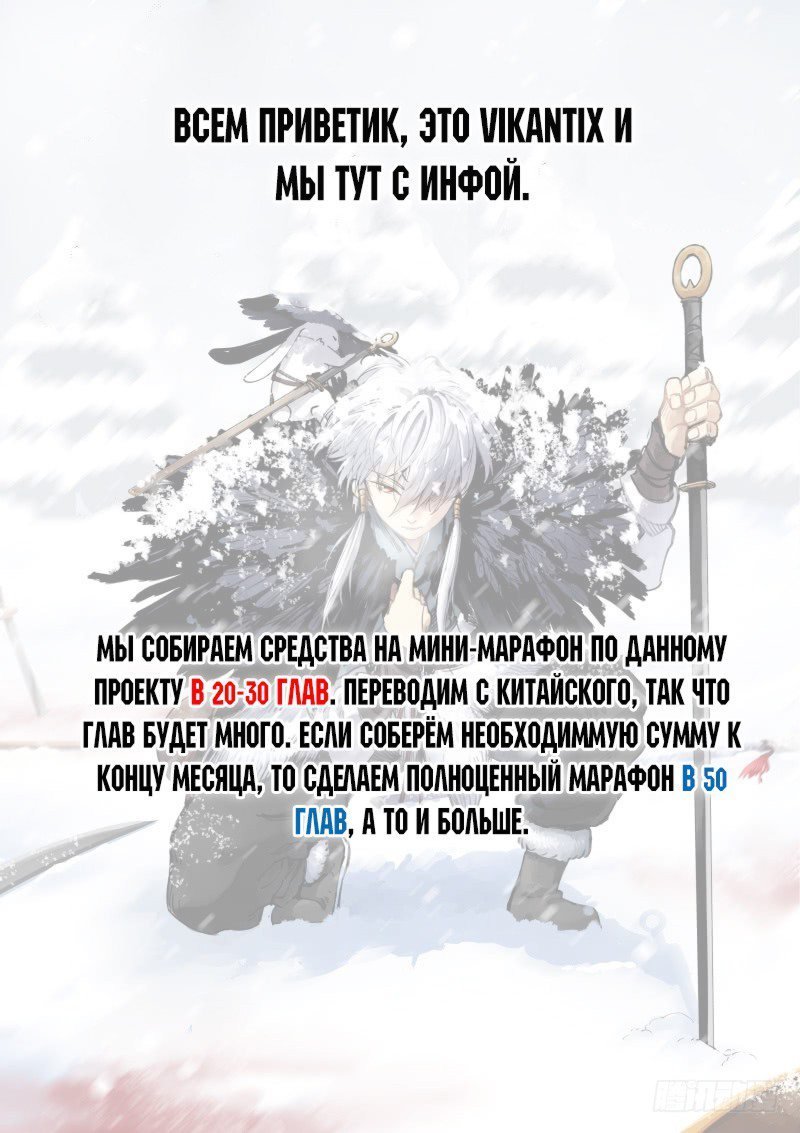 Страница 13 из 13