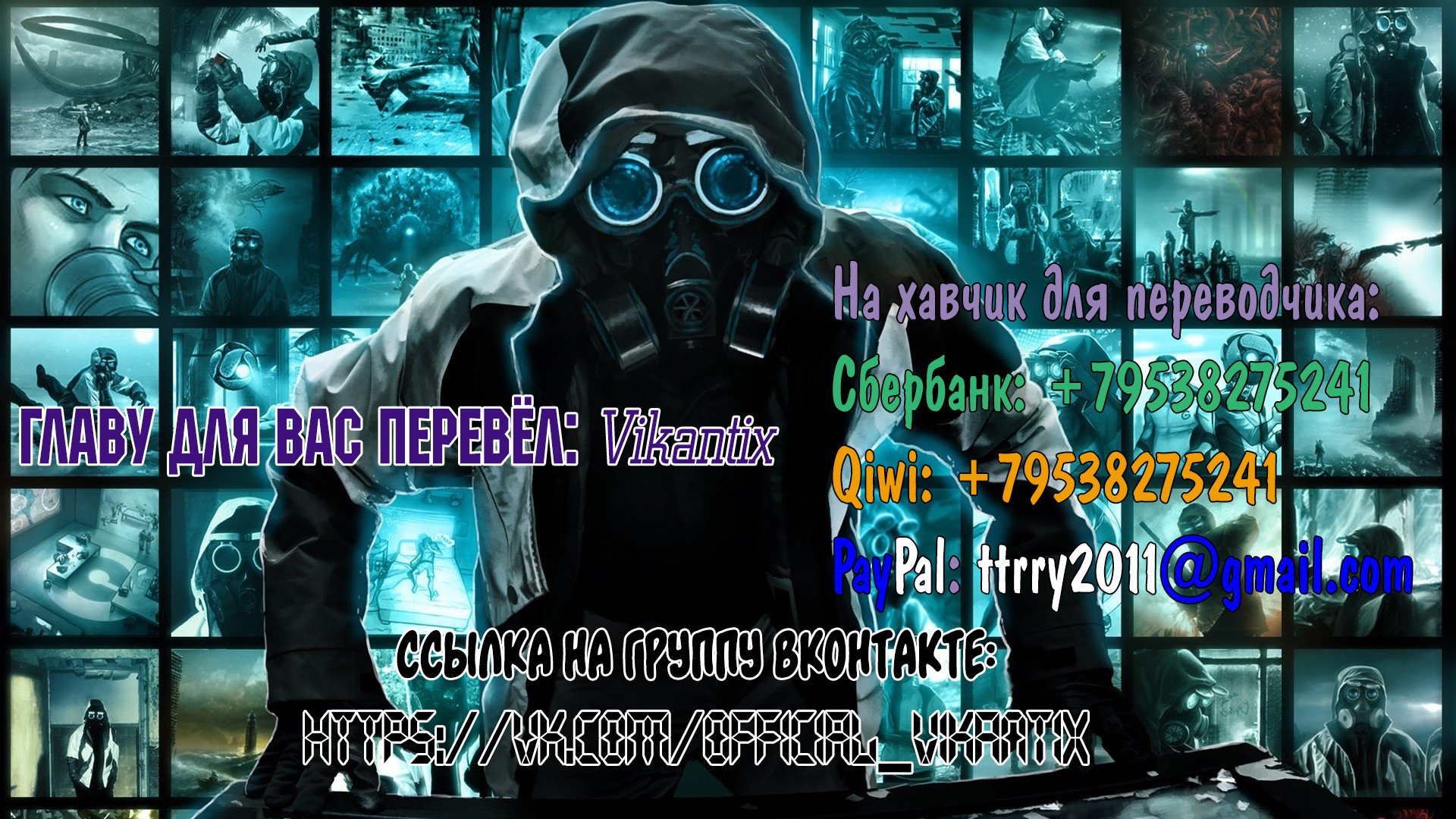 Страница 15 из 15