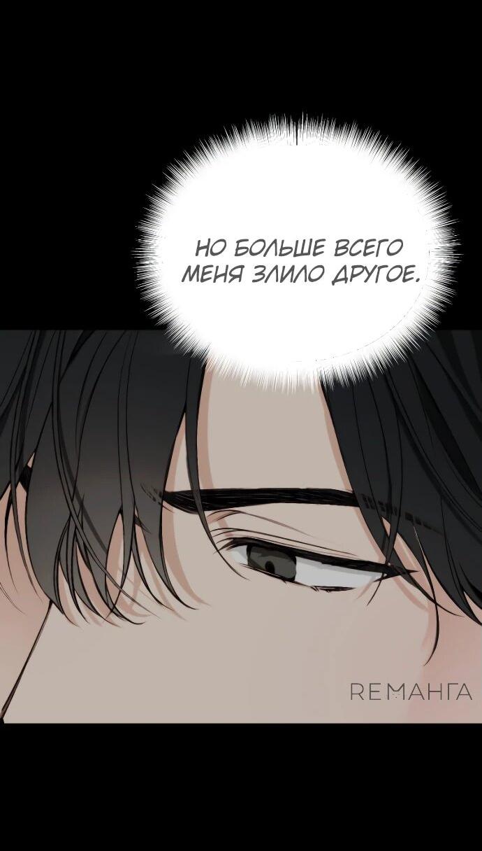 Страница 25 из 73