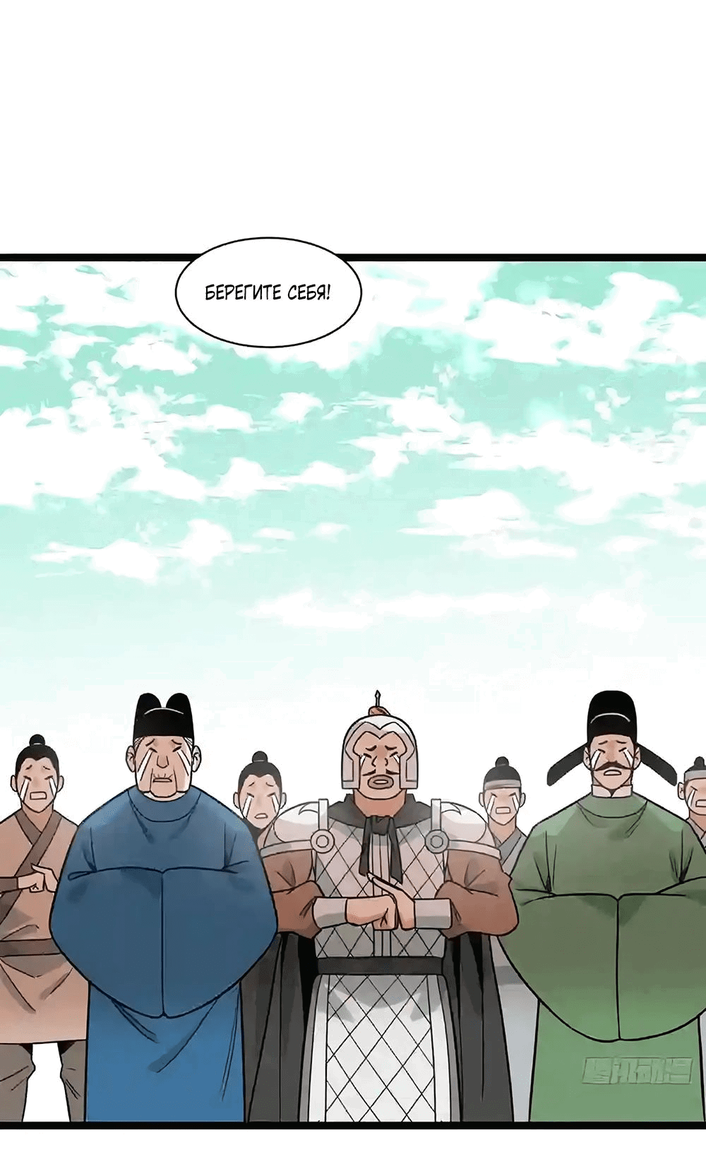 Страница 15 из 47