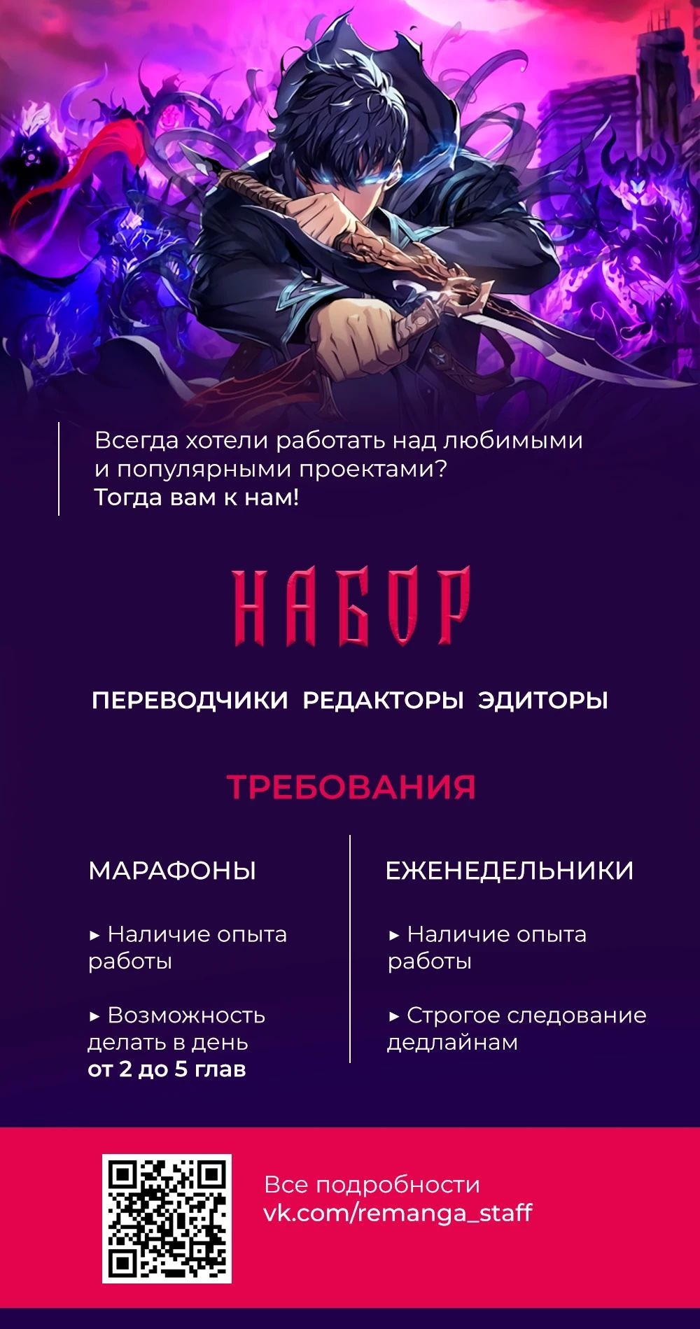 Страница 41 из 41