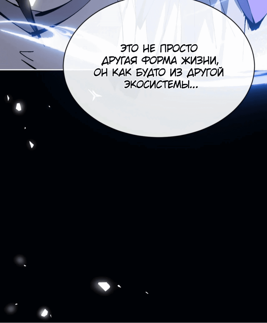 Страница 12 из 56