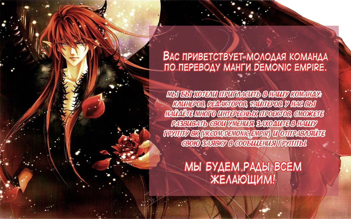 Страница 26 из 26