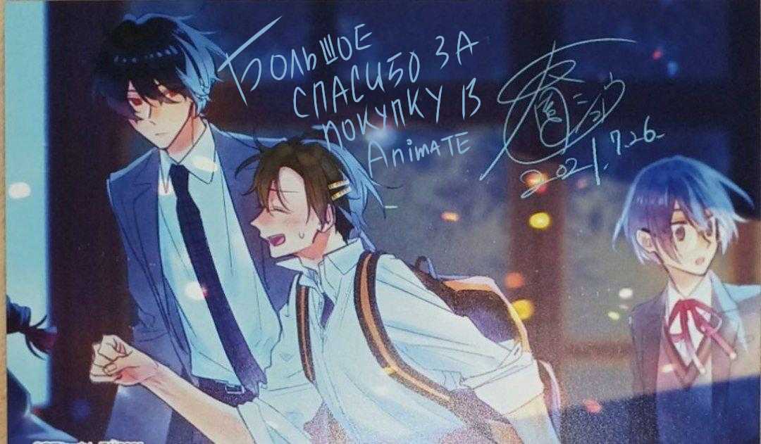 Страница 17 из 20