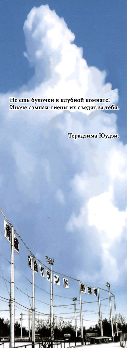 Страница 24 из 26
