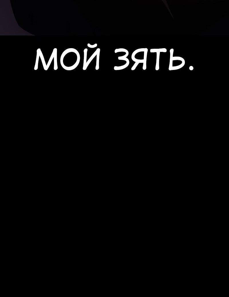 Страница 64 из 103
