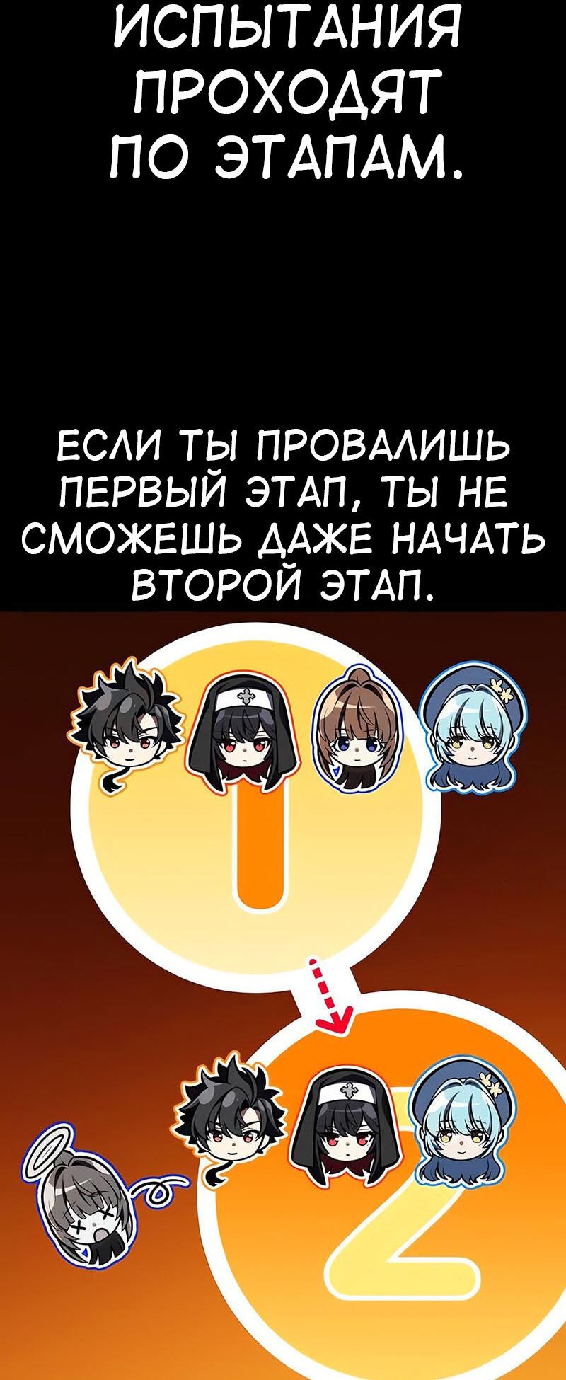 Страница 34 из 103