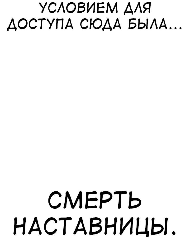 Страница 12 из 103