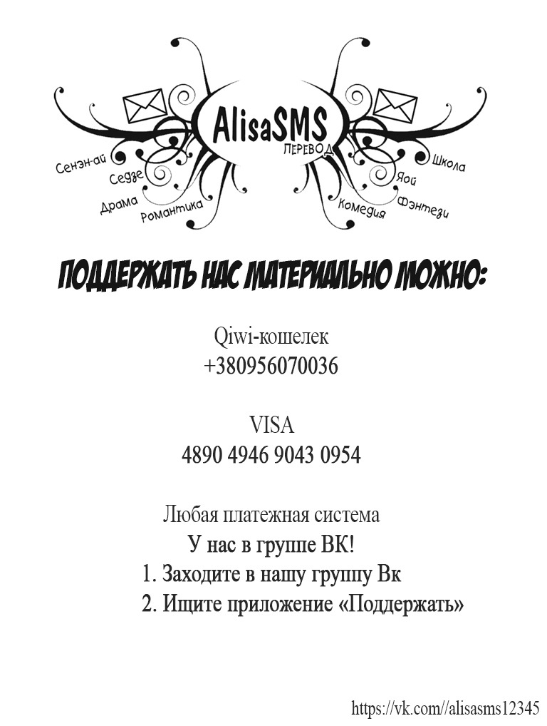 Страница 5 из 5