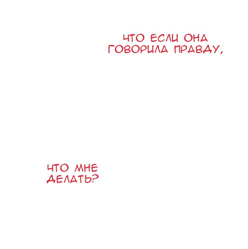 Страница 6 из 29