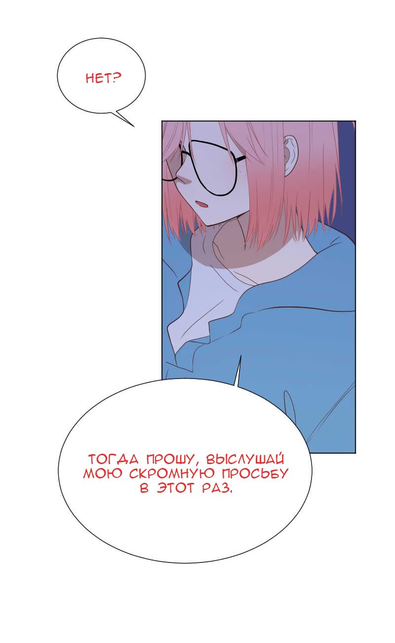 Страница 25 из 28
