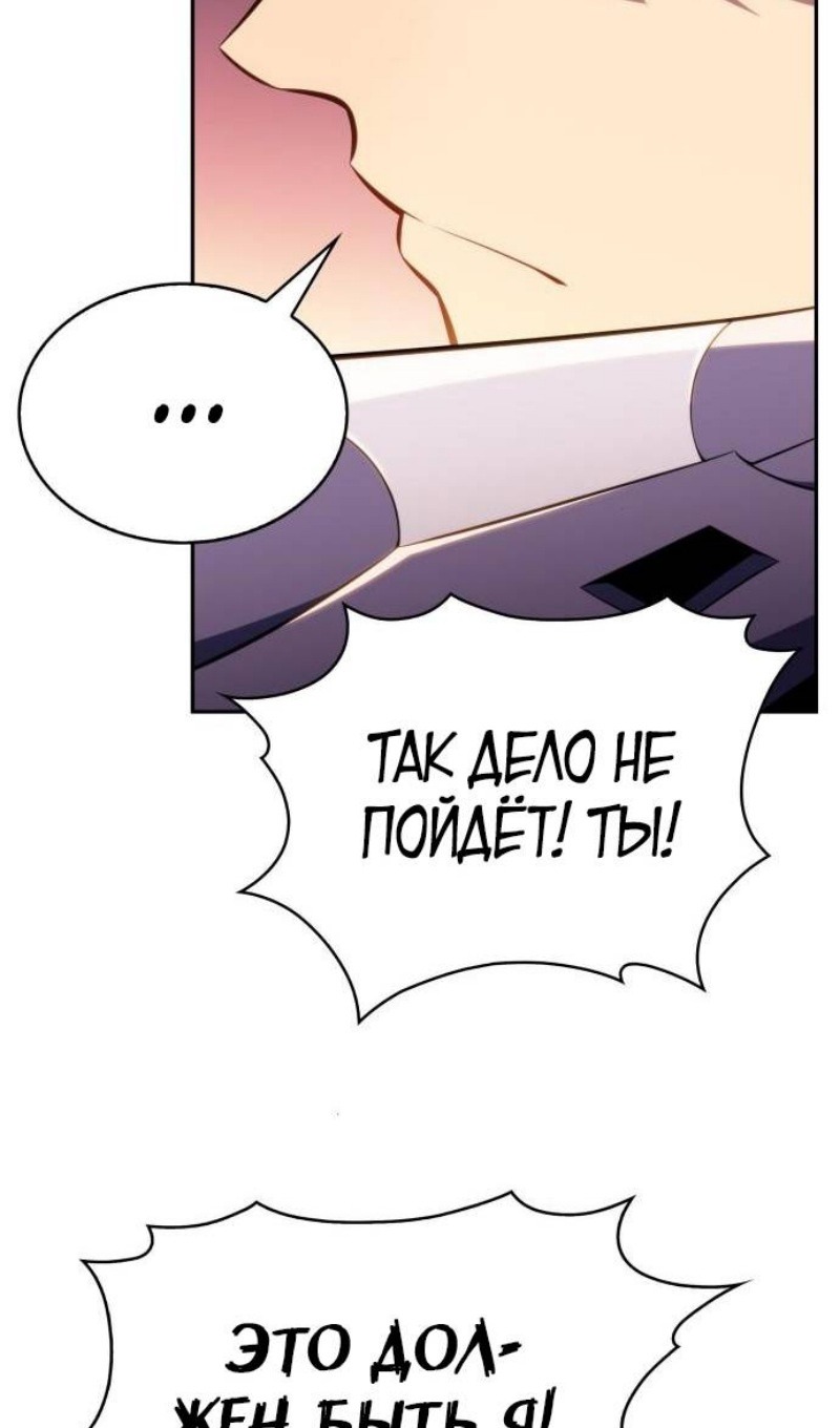 Страница 91 из 140