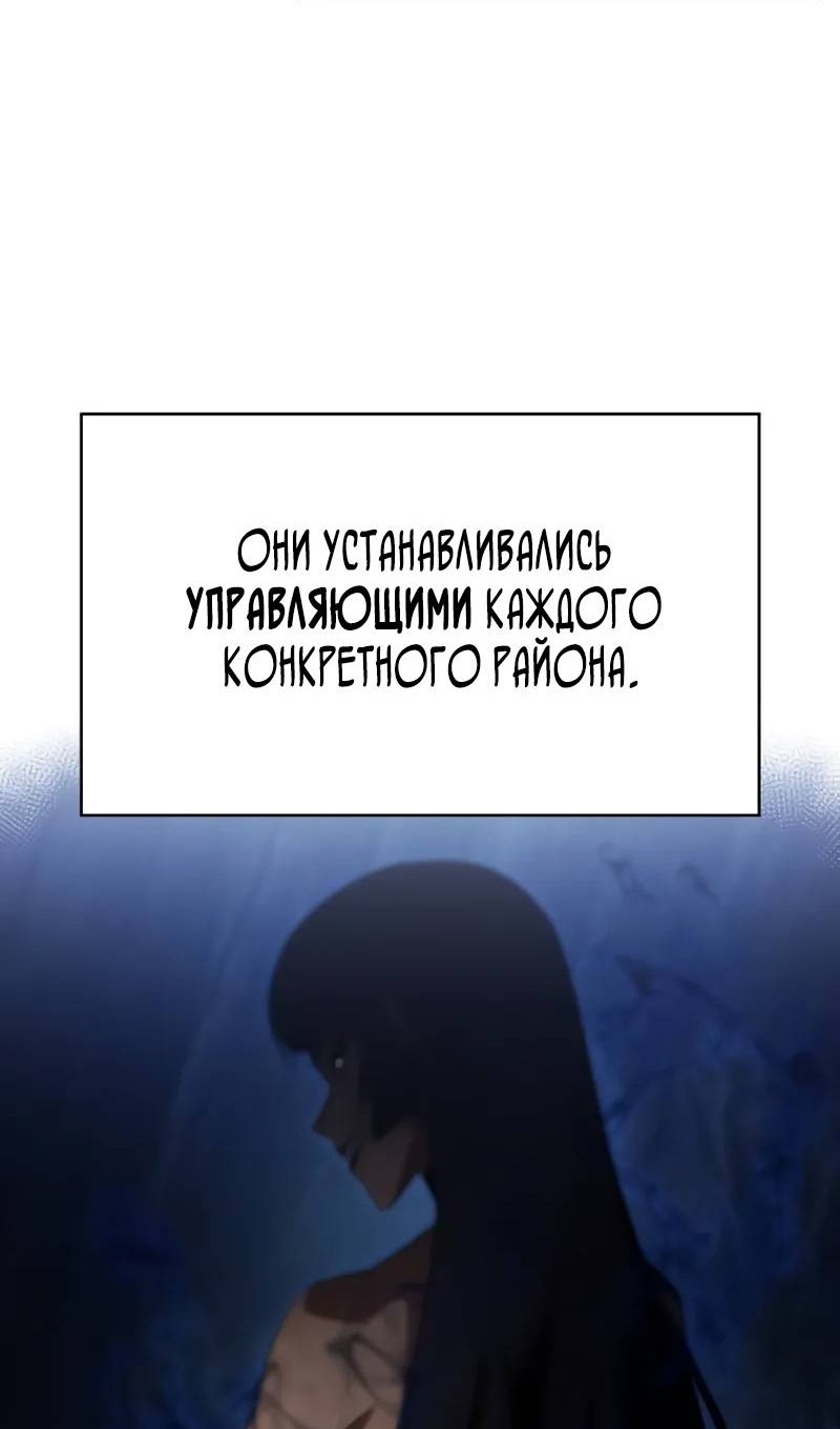 Страница 5 из 146