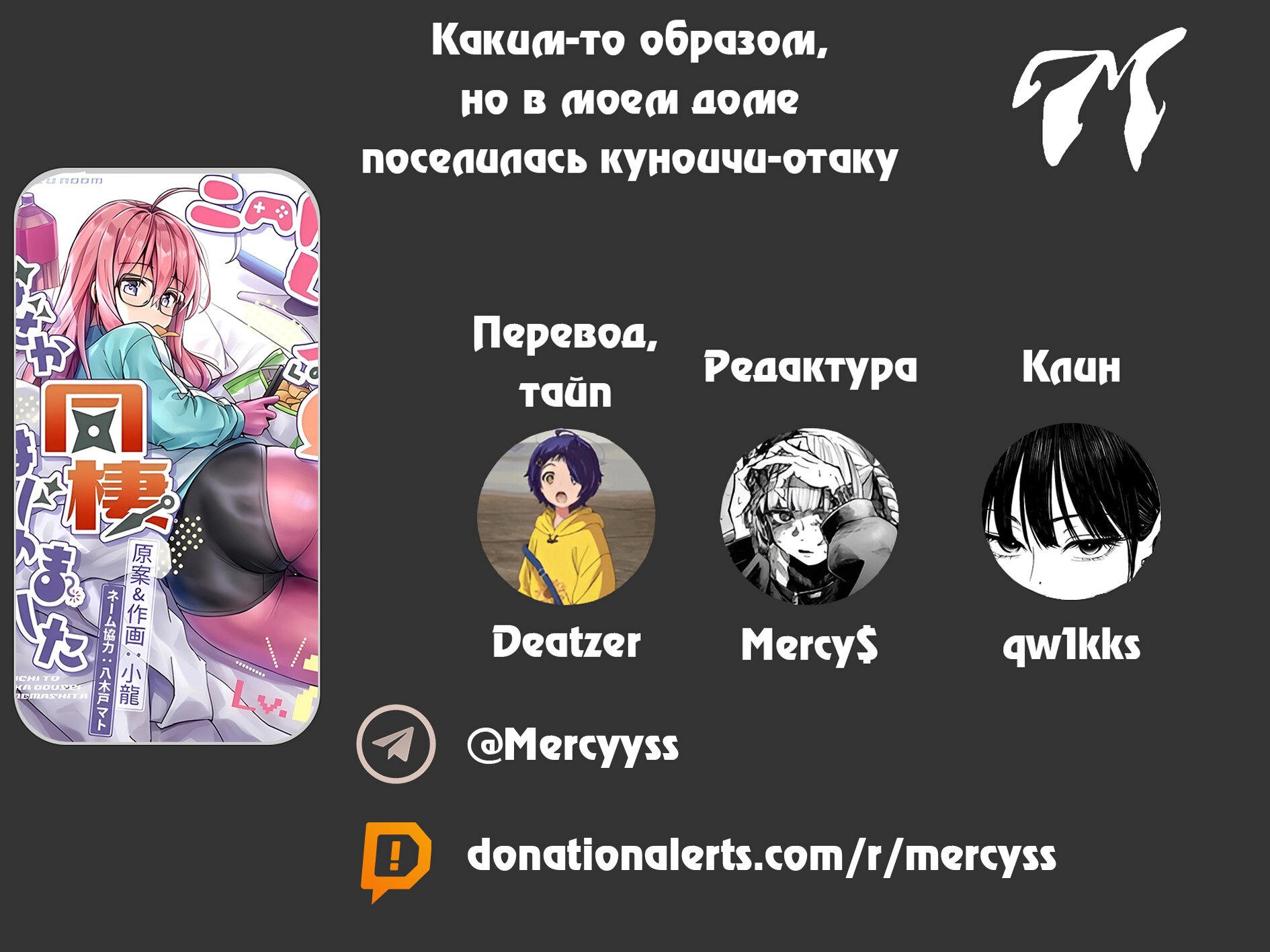 Страница 5 из 5