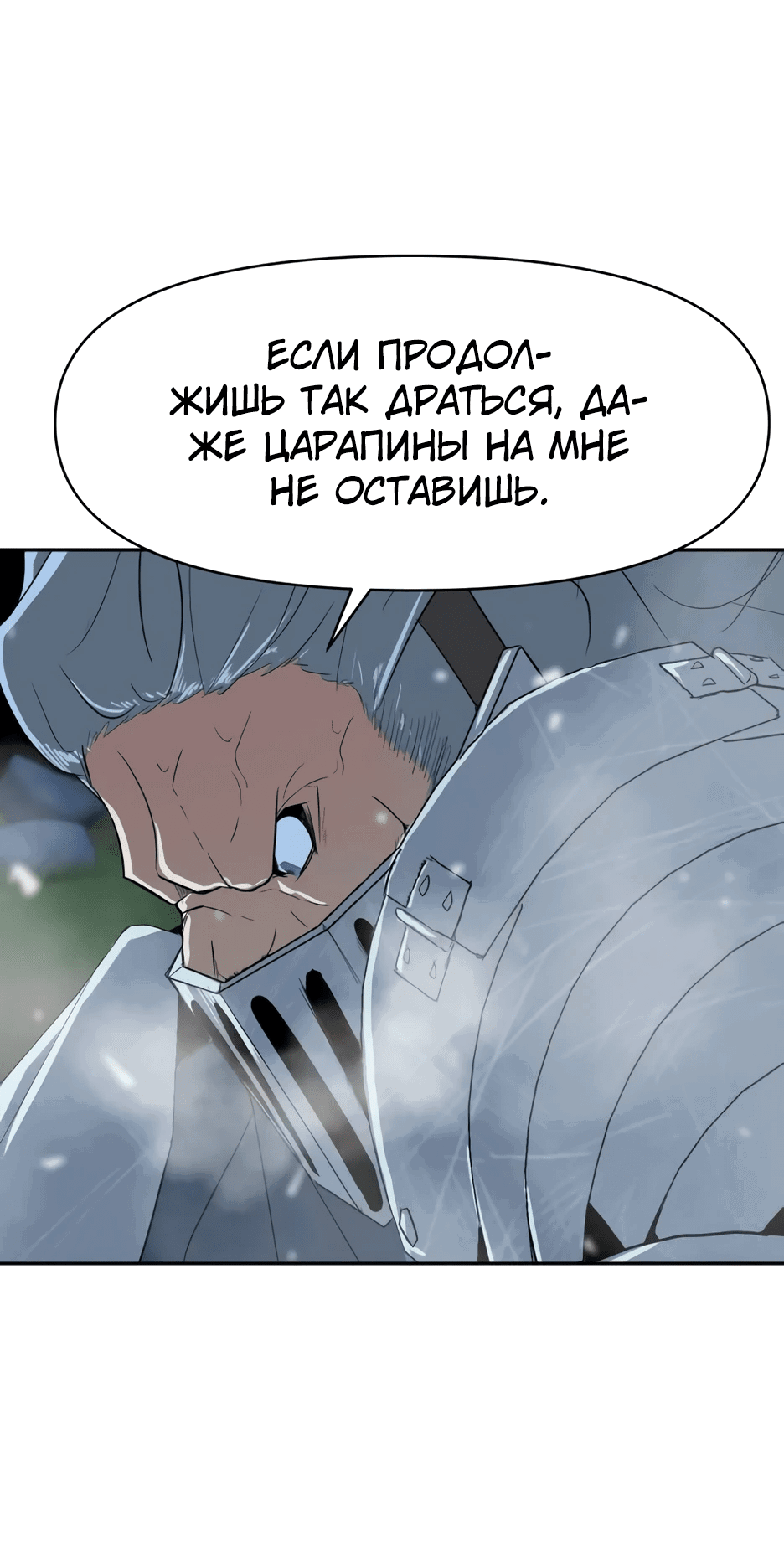 Страница 63 из 118