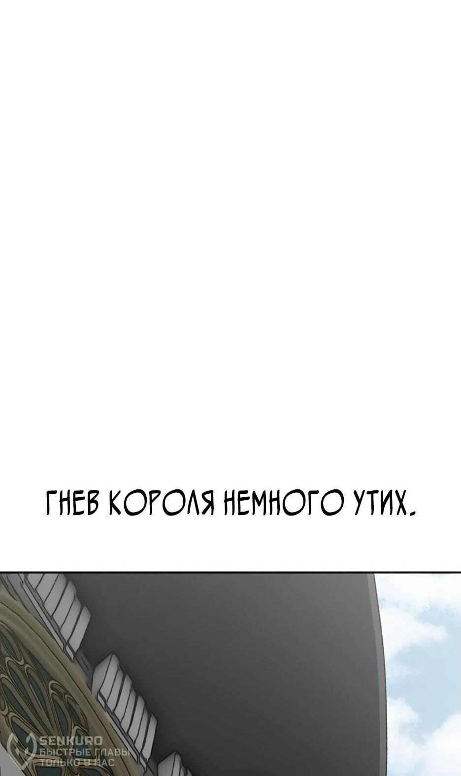 Страница 41 из 113
