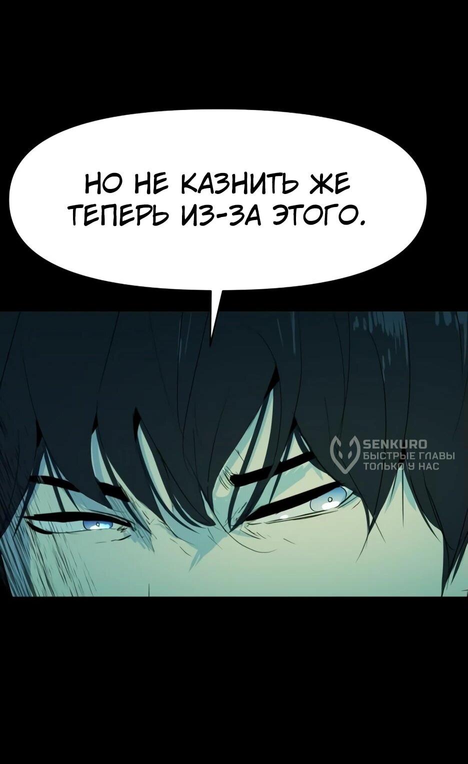Страница 84 из 113