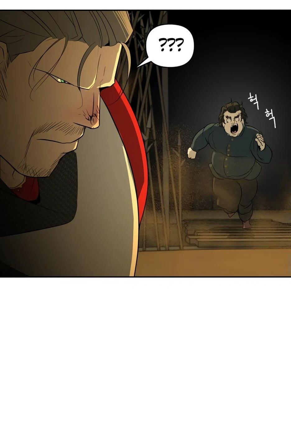 Страница 7 из 113