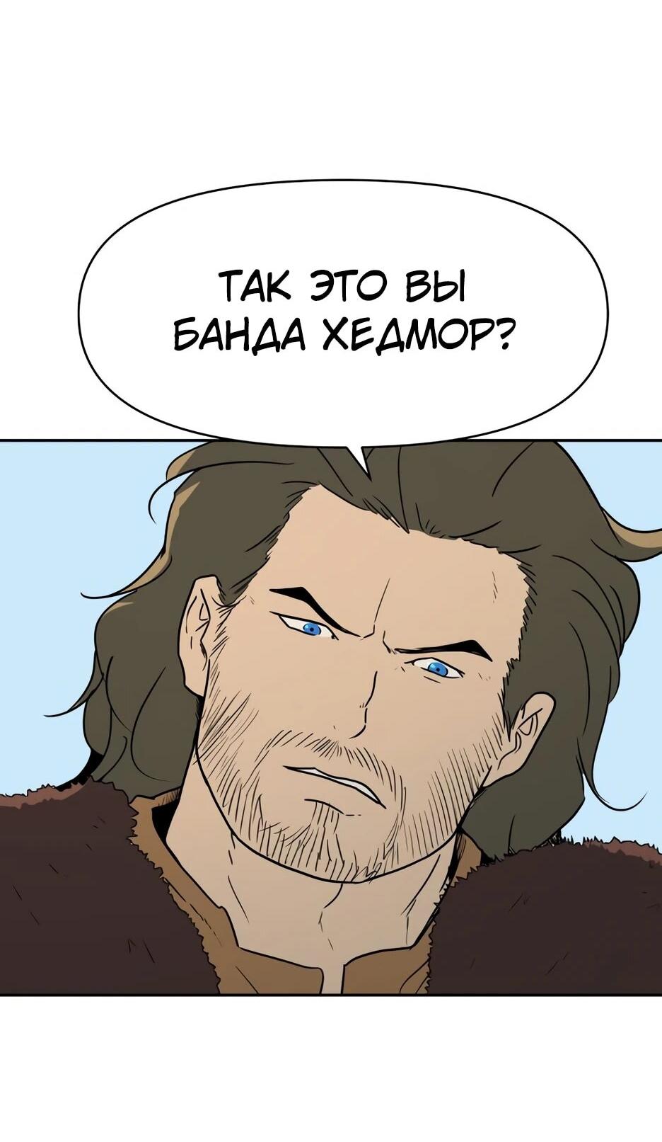 Страница 12 из 77