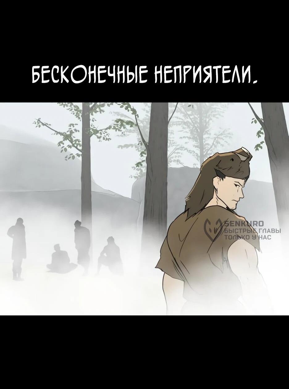 Страница 40 из 77