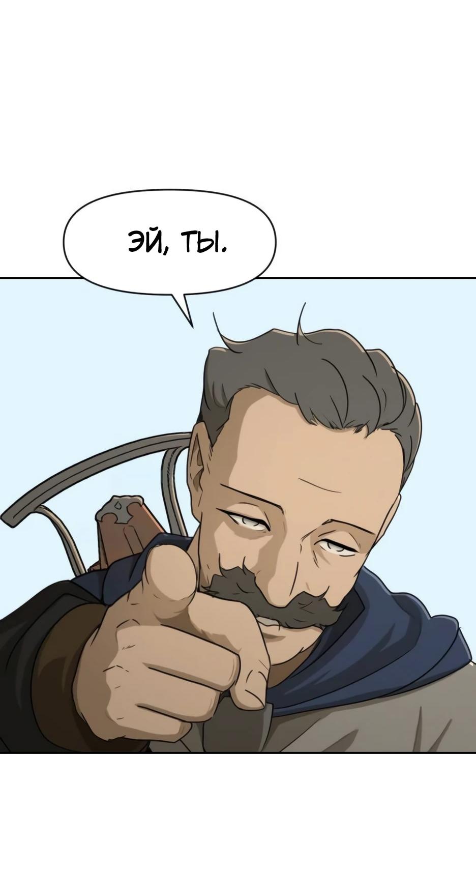 Страница 8 из 73
