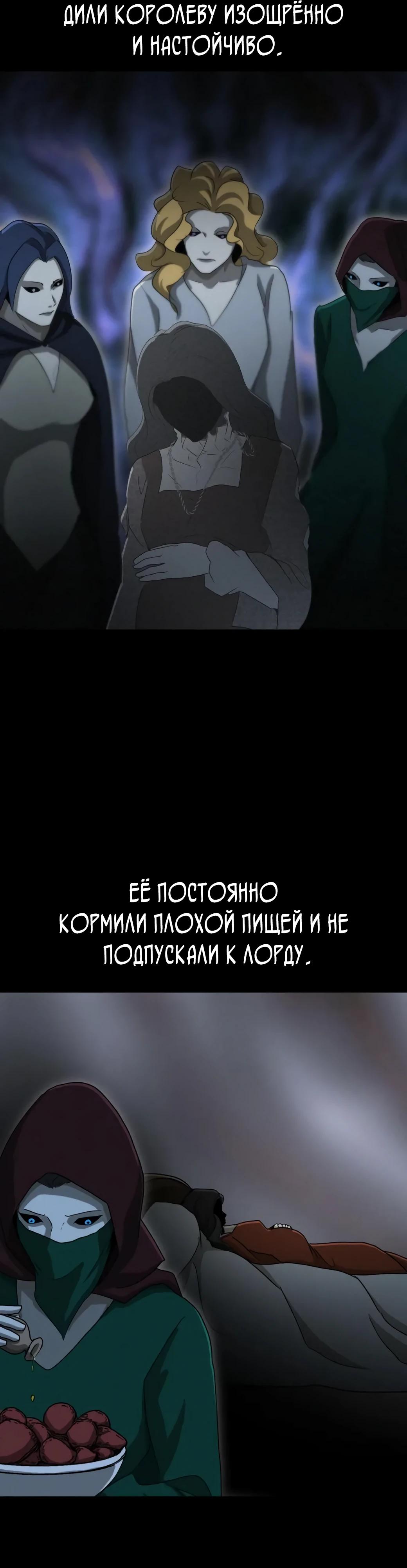 Страница 24 из 44
