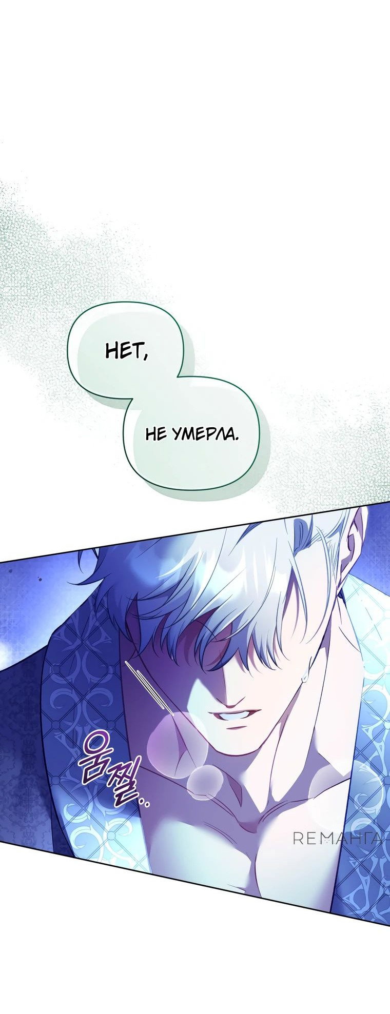 Страница 23 из 68