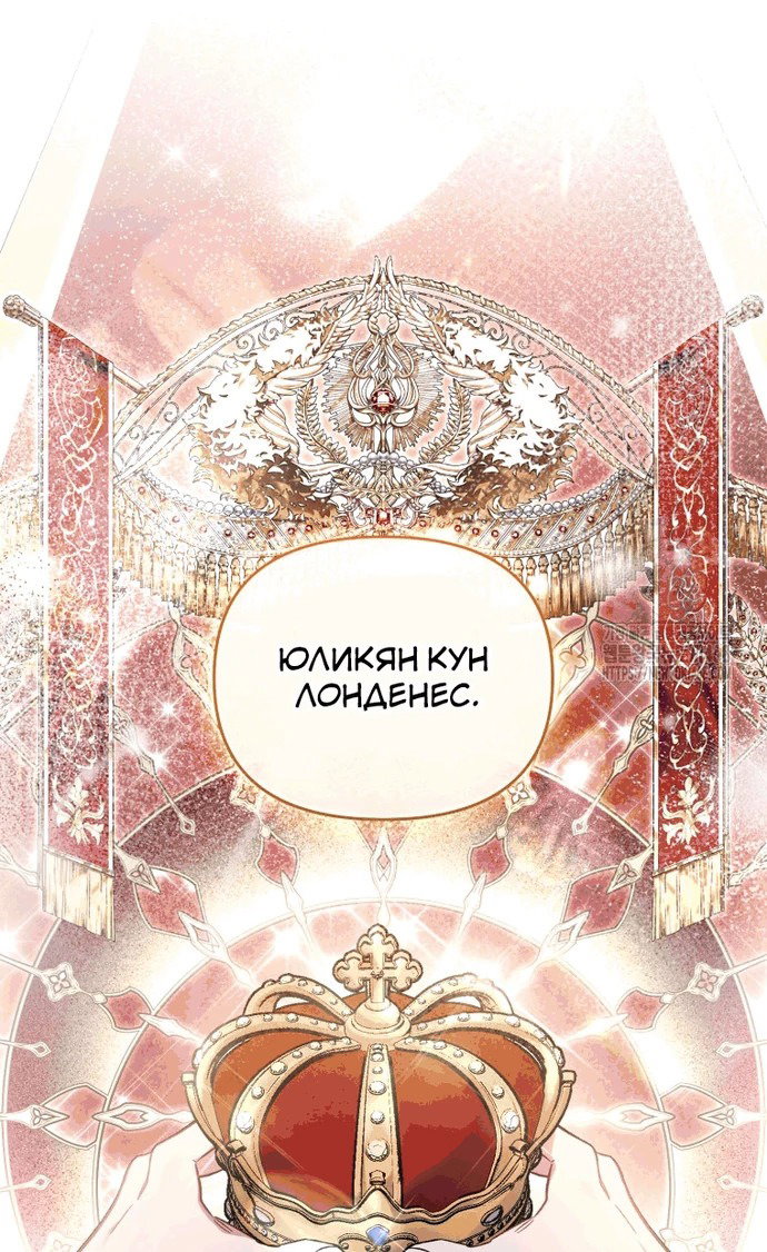 Страница 56 из 68