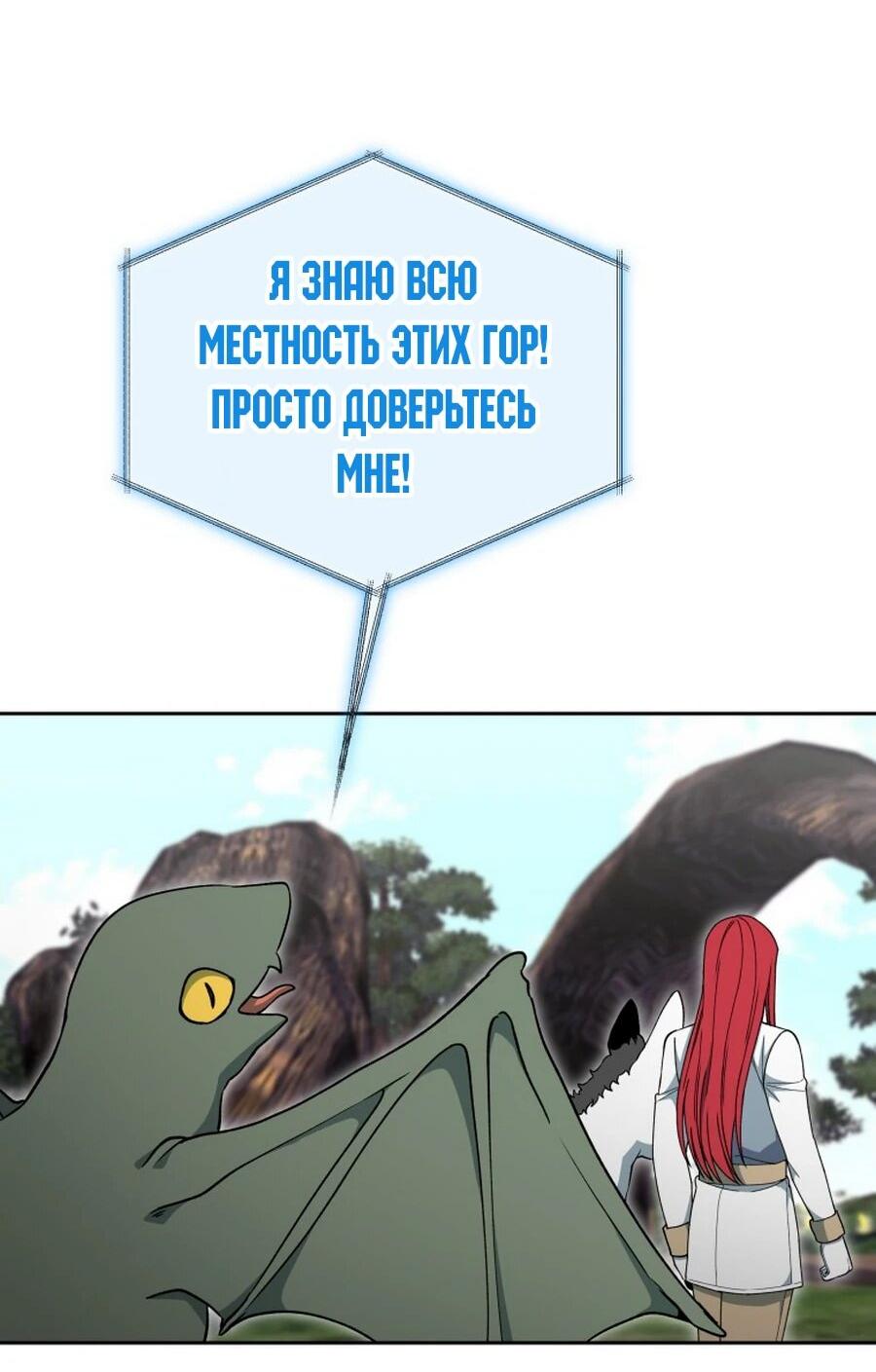 Страница 37 из 57