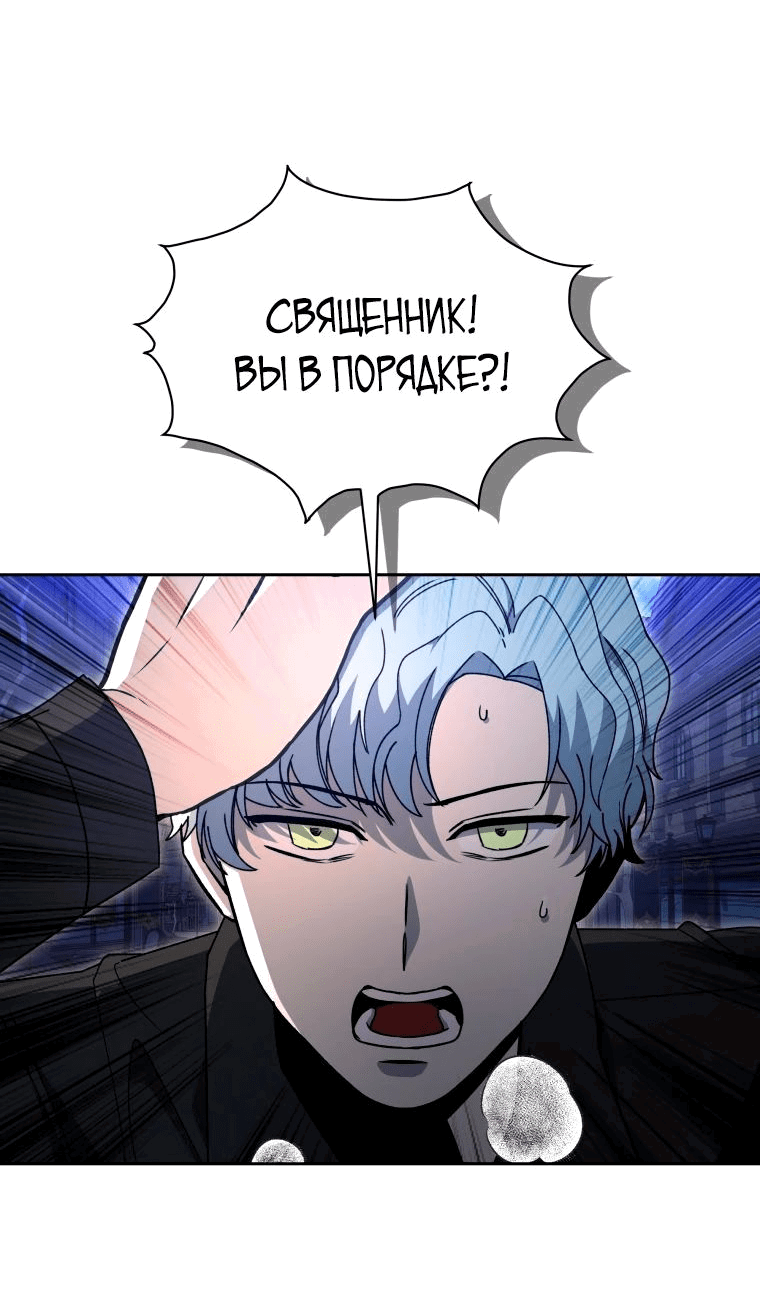 Страница 28 из 46