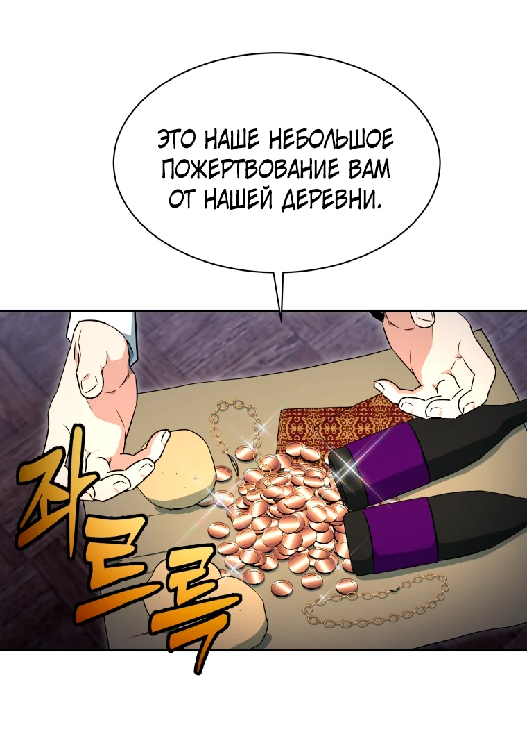 Страница 22 из 42