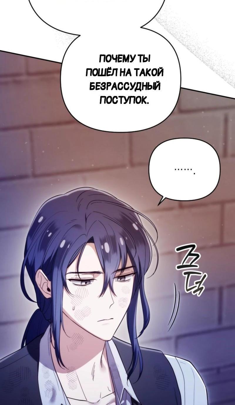 Страница 24 из 57