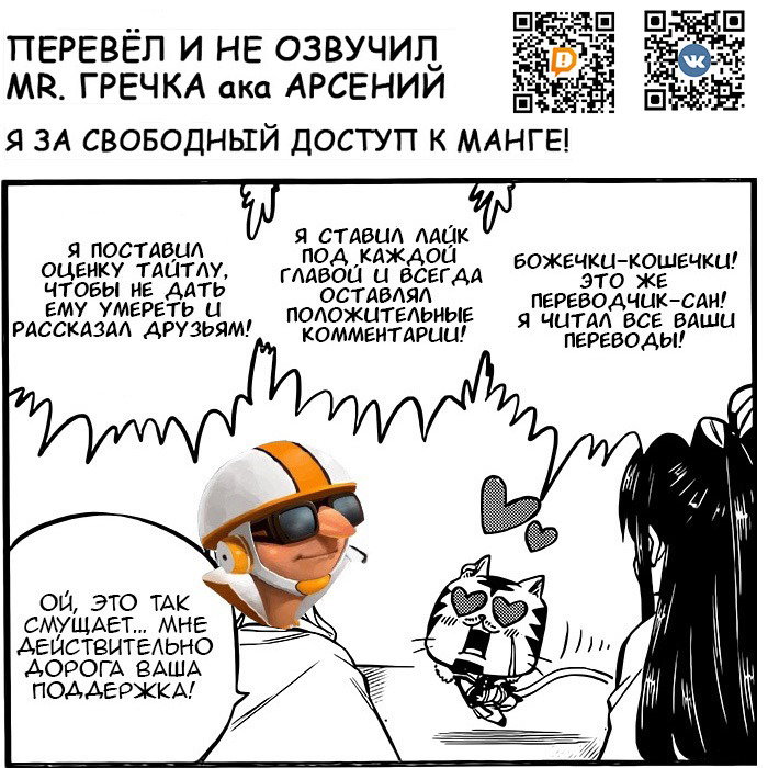 Страница 22 из 22