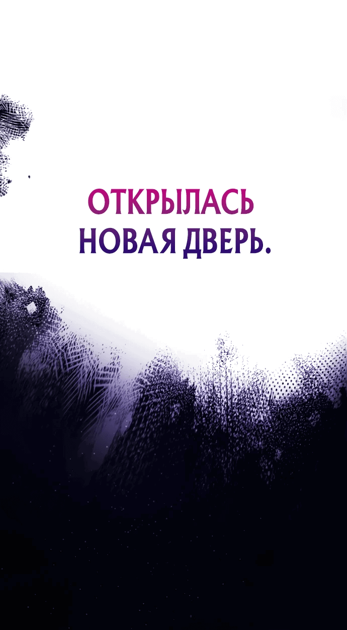 Страница 20 из 81