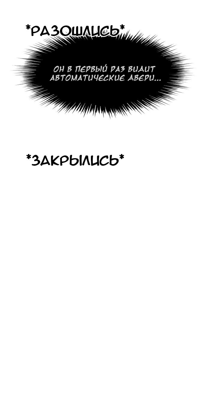 Страница 5 из 6