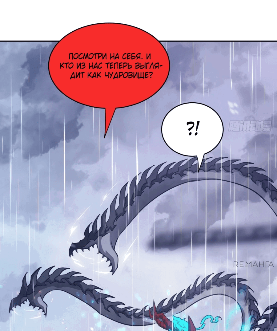 Страница 19 из 50