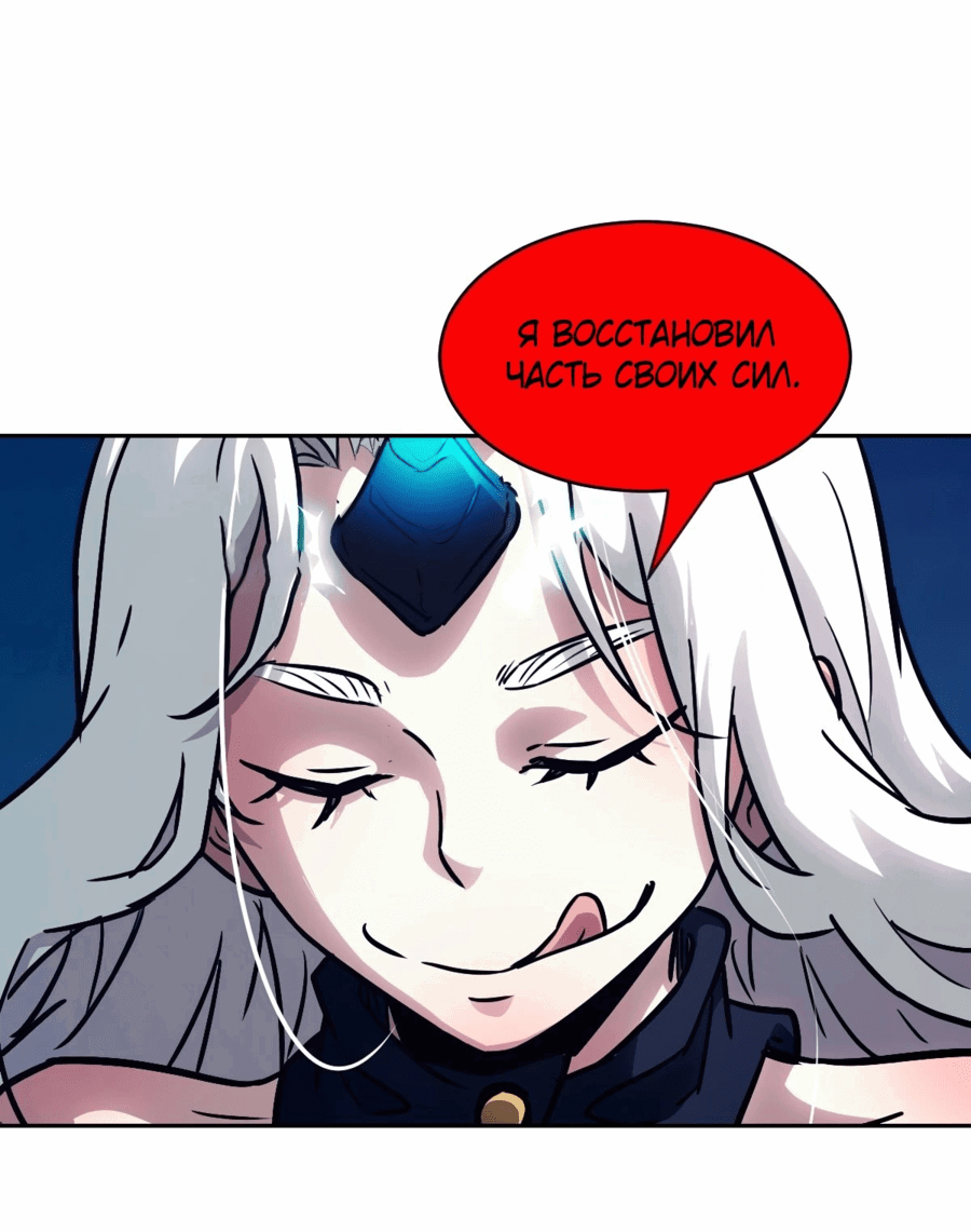 Страница 11 из 49